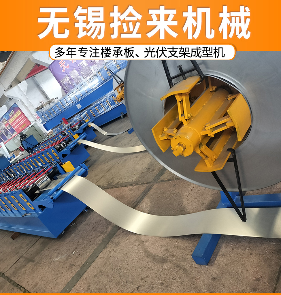 1706759537164118.jpg 1.jpg