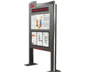 電子閱報欄將會帶來怎樣的閱讀體驗？