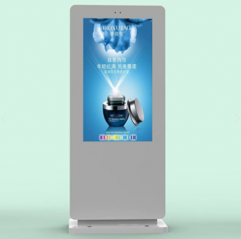 戶外廣告機的亮度應該怎么調(diào)節(jié)?